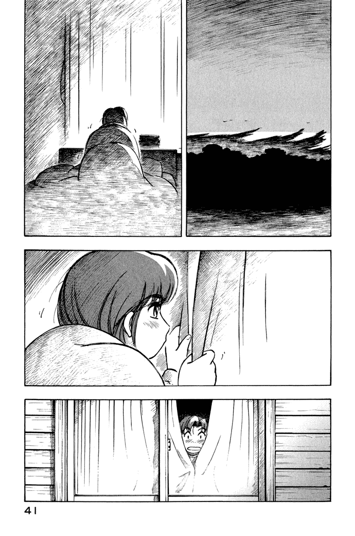 img Yokohama Kaidashi Kikou 6